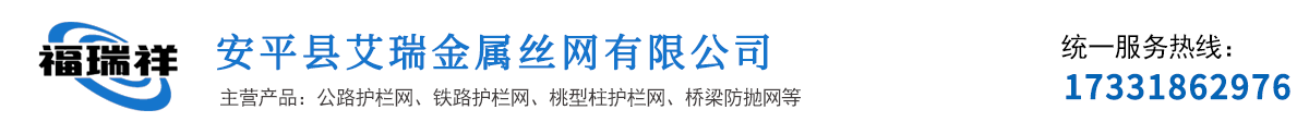 宏利專(zhuān)業(yè)石籠網(wǎng)生產(chǎn)廠(chǎng)家